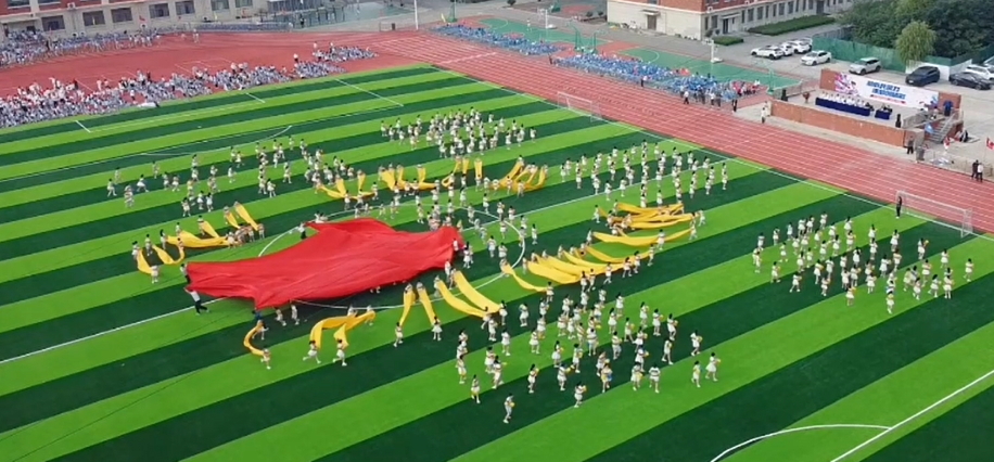 【視聽山東】江山實驗學校的激揚青春