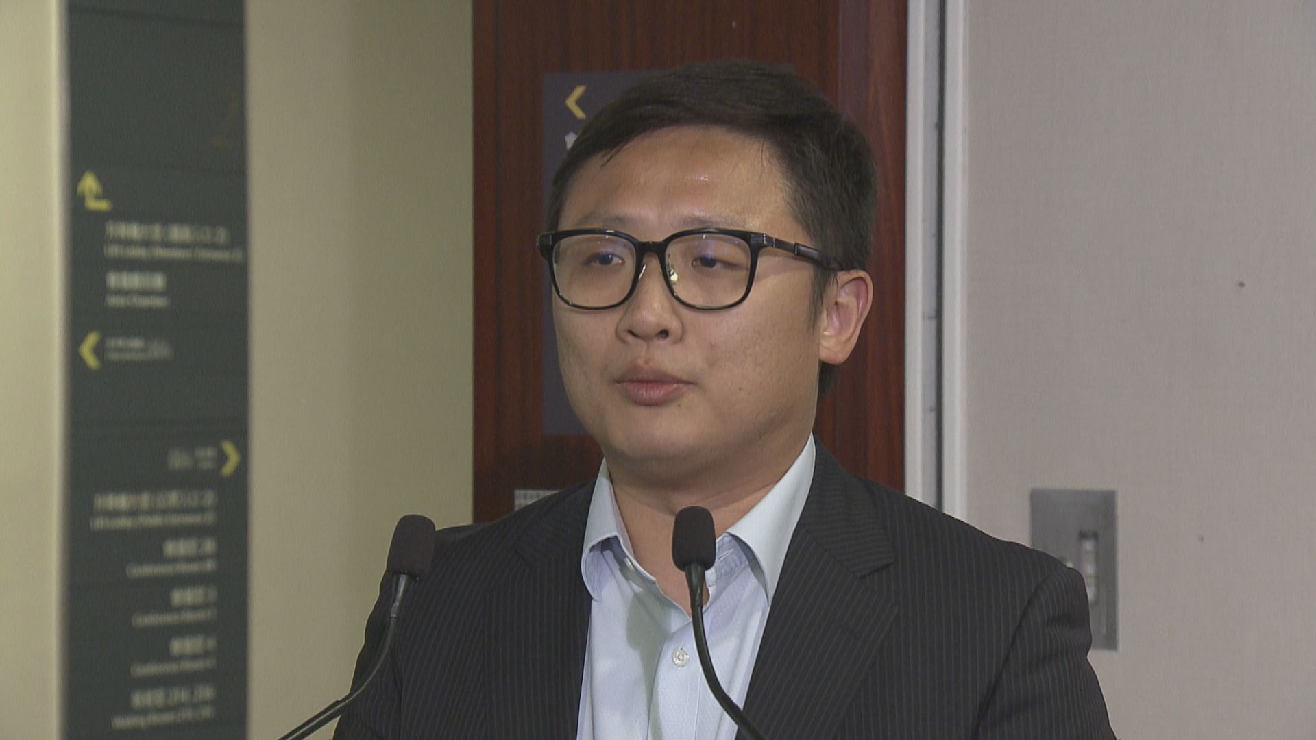 張欣宇宣布不參選下一屆立法會