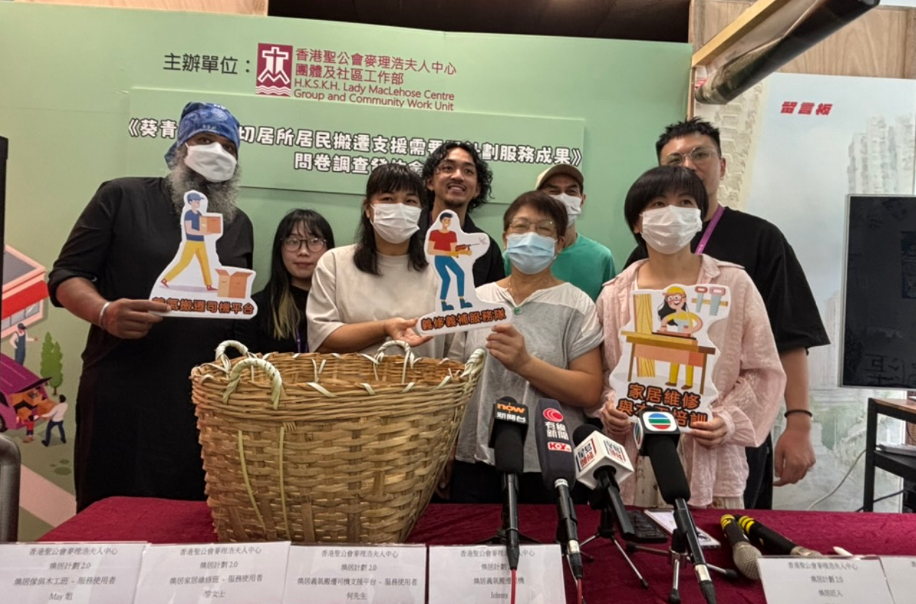 調查指「煥居計劃2.0」有助改善不適切居所居民居住環境 團體促推行至各區