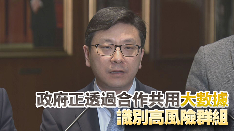 孫玉菡：「精神健康月」正式啟動 目標招募逾千名推廣大使