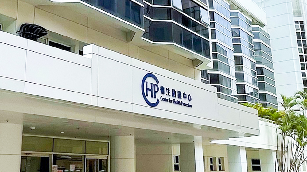 本港錄得今年首宗兒童感染流感的死亡個案 衛生防護中心籲學童盡快接種疫苗