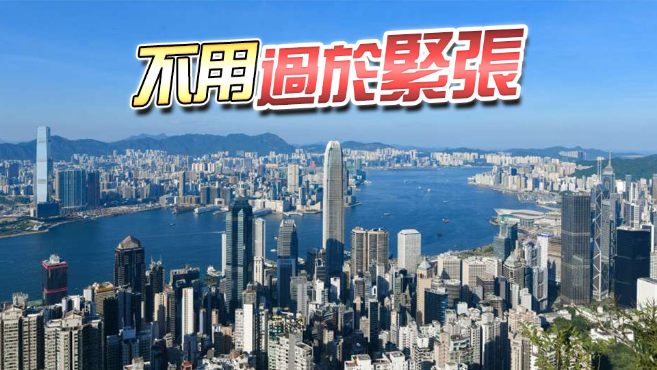 美國對華貨品加徵關稅 林宣武料對港商影響不會太大