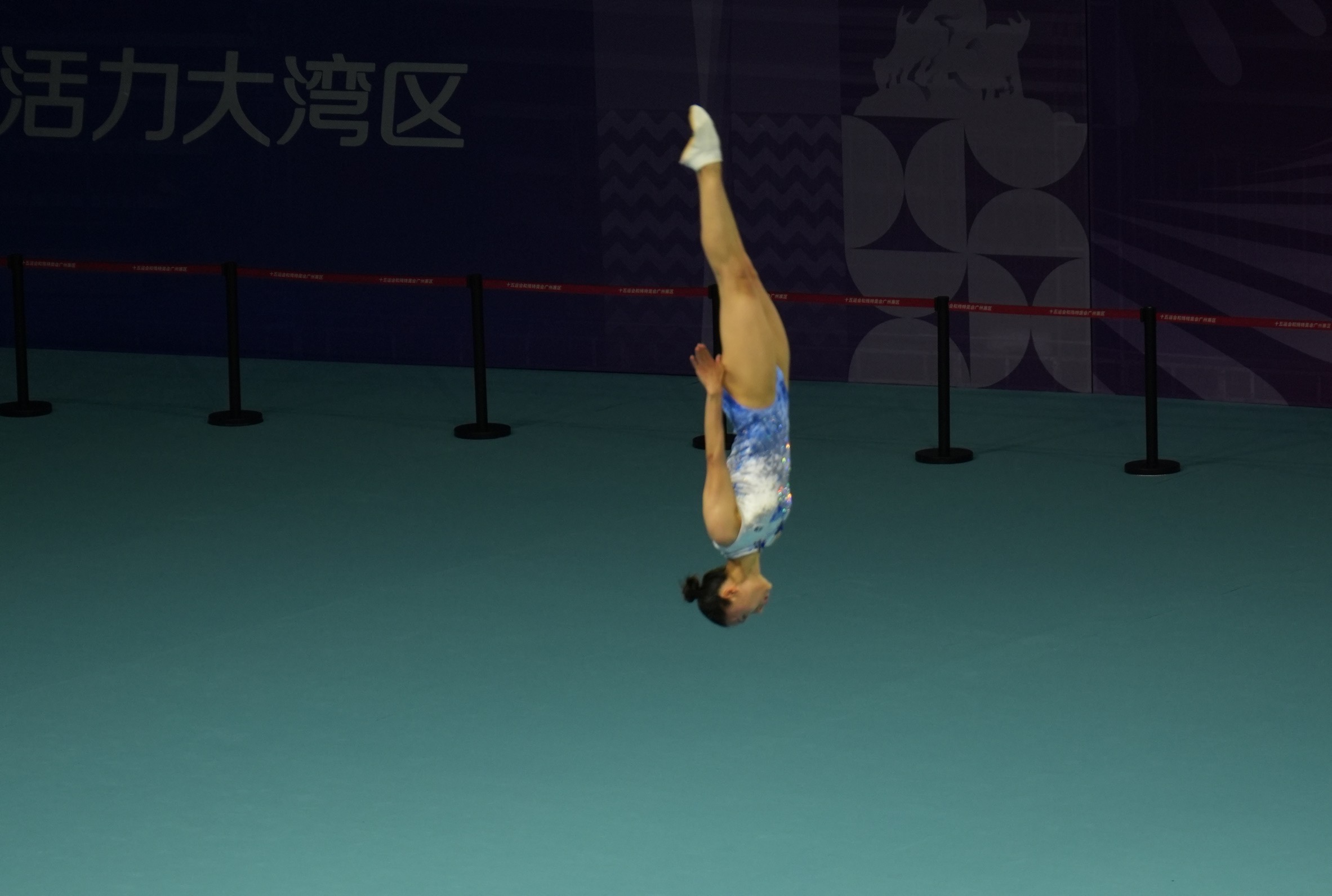 十五運會蹦床項目個人決賽在穗舉行 胡譯乘嚴浪宇摘金