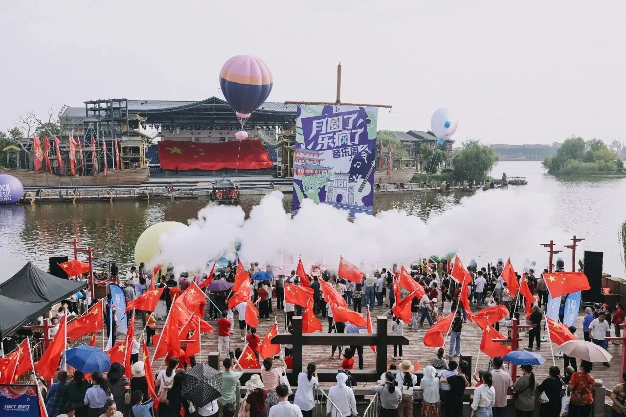 國慶中秋人氣旺：解碼望城文旅「引力波」