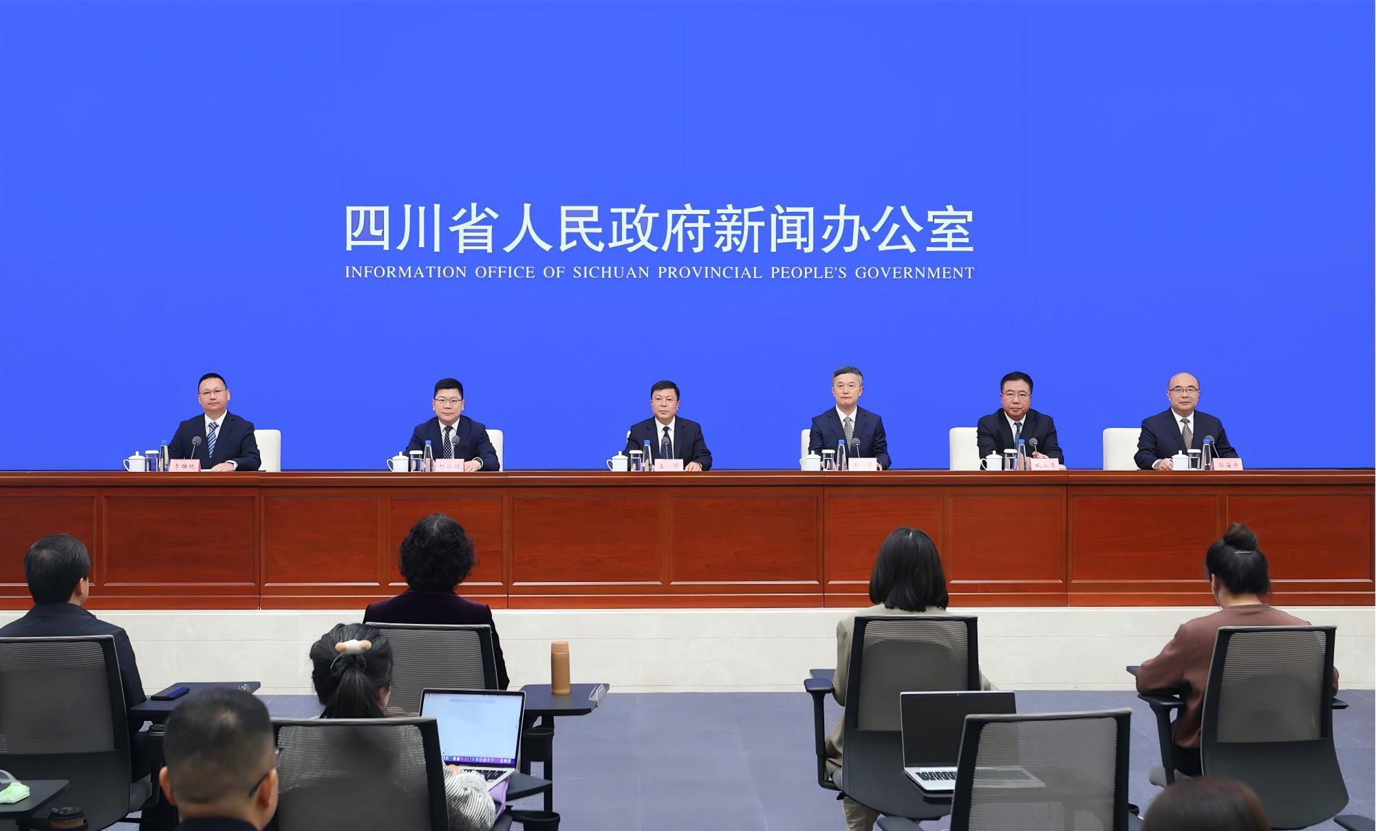 2025天府書展10月17日啟幕 打造高水平閱讀盛會