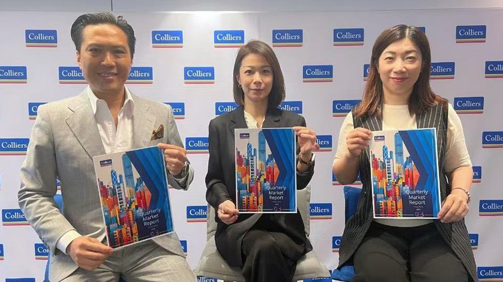 高力：Q3本港工商物業投資活動回升