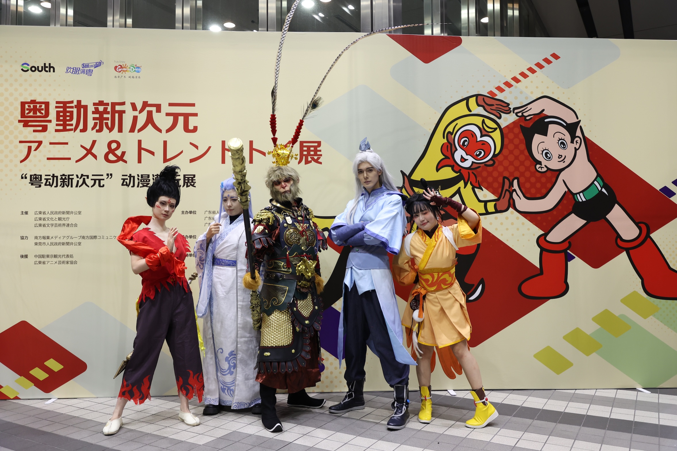 「國民小紅豬」豬豬俠東京圈粉  明年預計登陸俄羅斯等四國市場