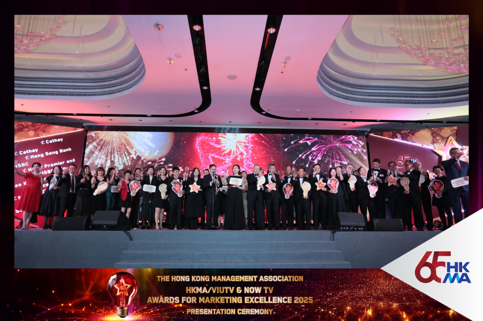 管協傑出市場策劃獎40周年