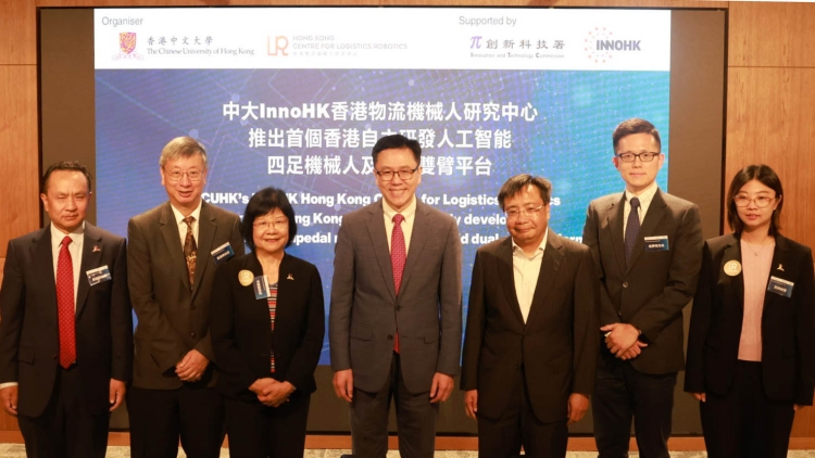 【港商時評】多管齊下推進AI速落地