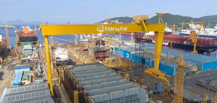 【港商觀察】被中國嚴厲反制的「韓華海洋」 究竟什麼角色？