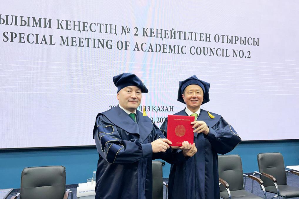 城大校董會主席魏名成榮獲哈薩克國立科技大學頒授榮譽教授銜
