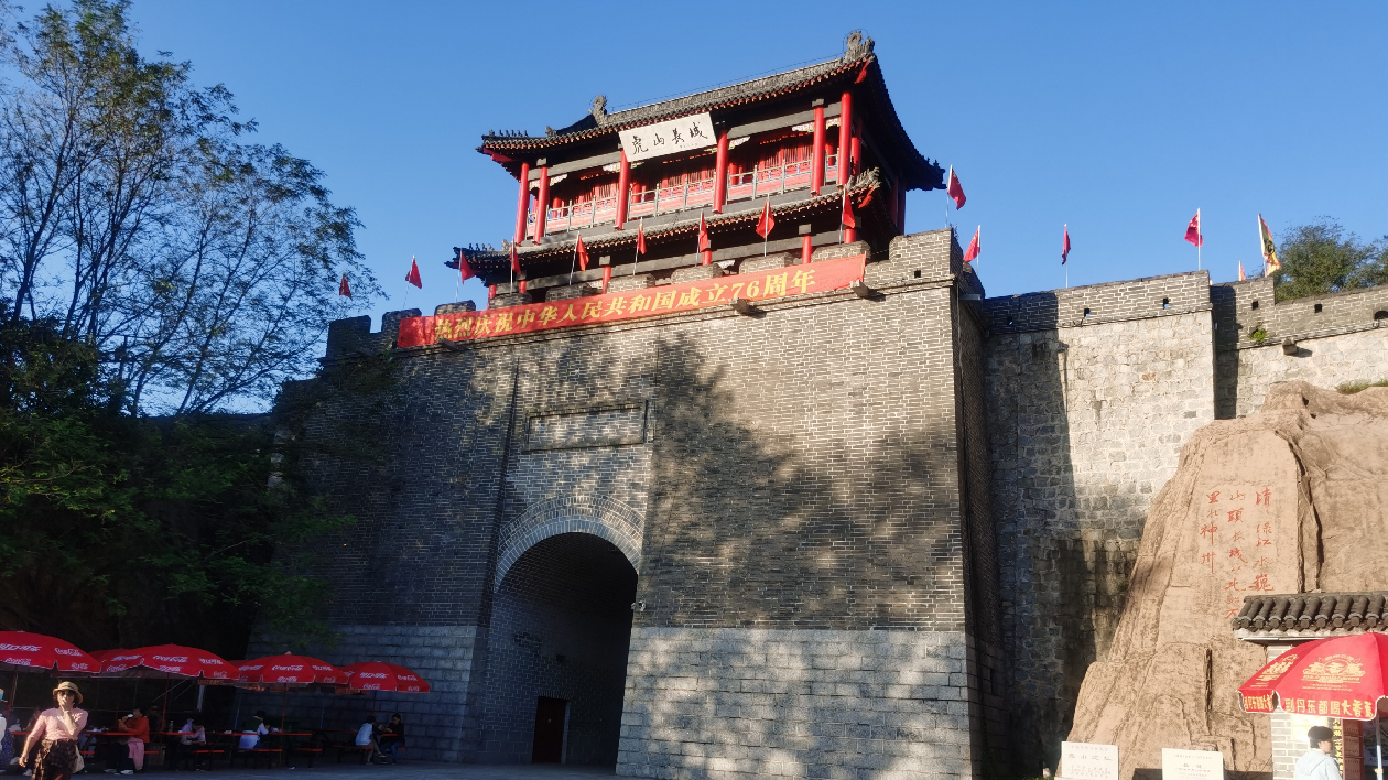 331國道線上的長城密碼：從虎山讀懂千年融合史