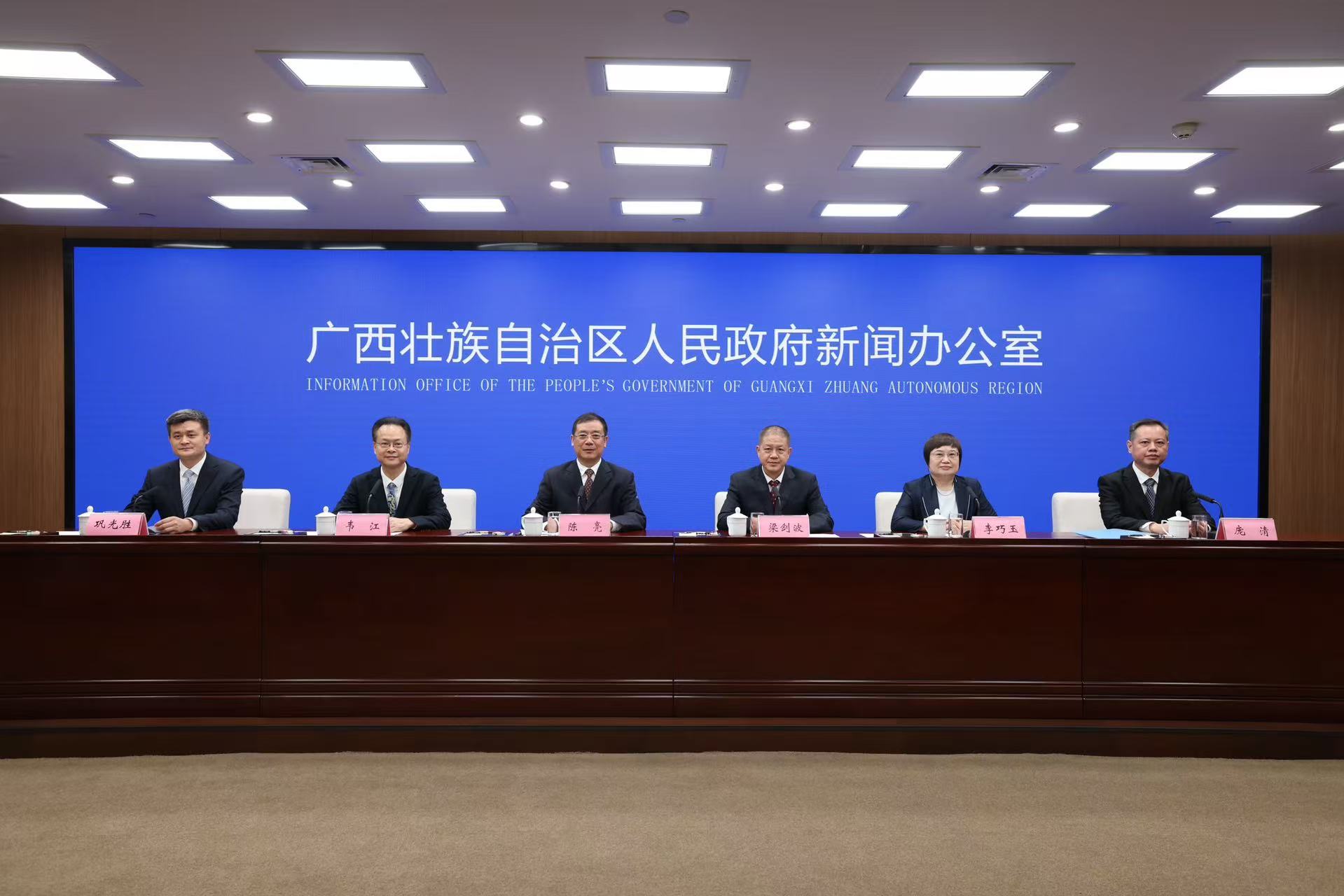 廣西欲打造為宜居宜游宜業目的地和生態康養優選地