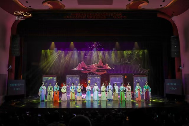 《樂見風華》迴響金陵 江蘇女子民族樂團穿越千年的詩意樂語