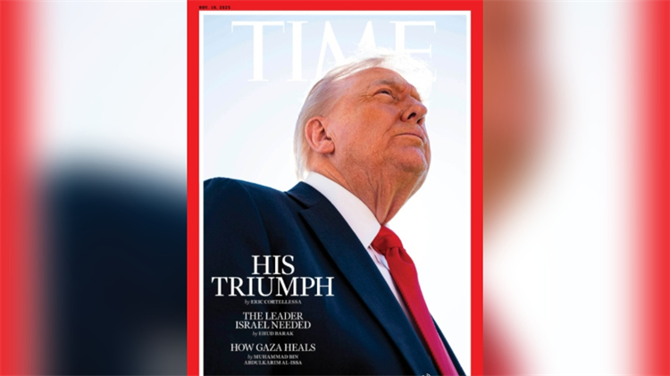 特朗普：《時代》周刊用我史上最差的照片當封面圖