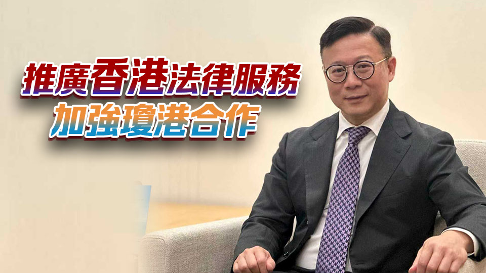 張國鈞今午赴海口 出席2025海南自由貿易港法律周