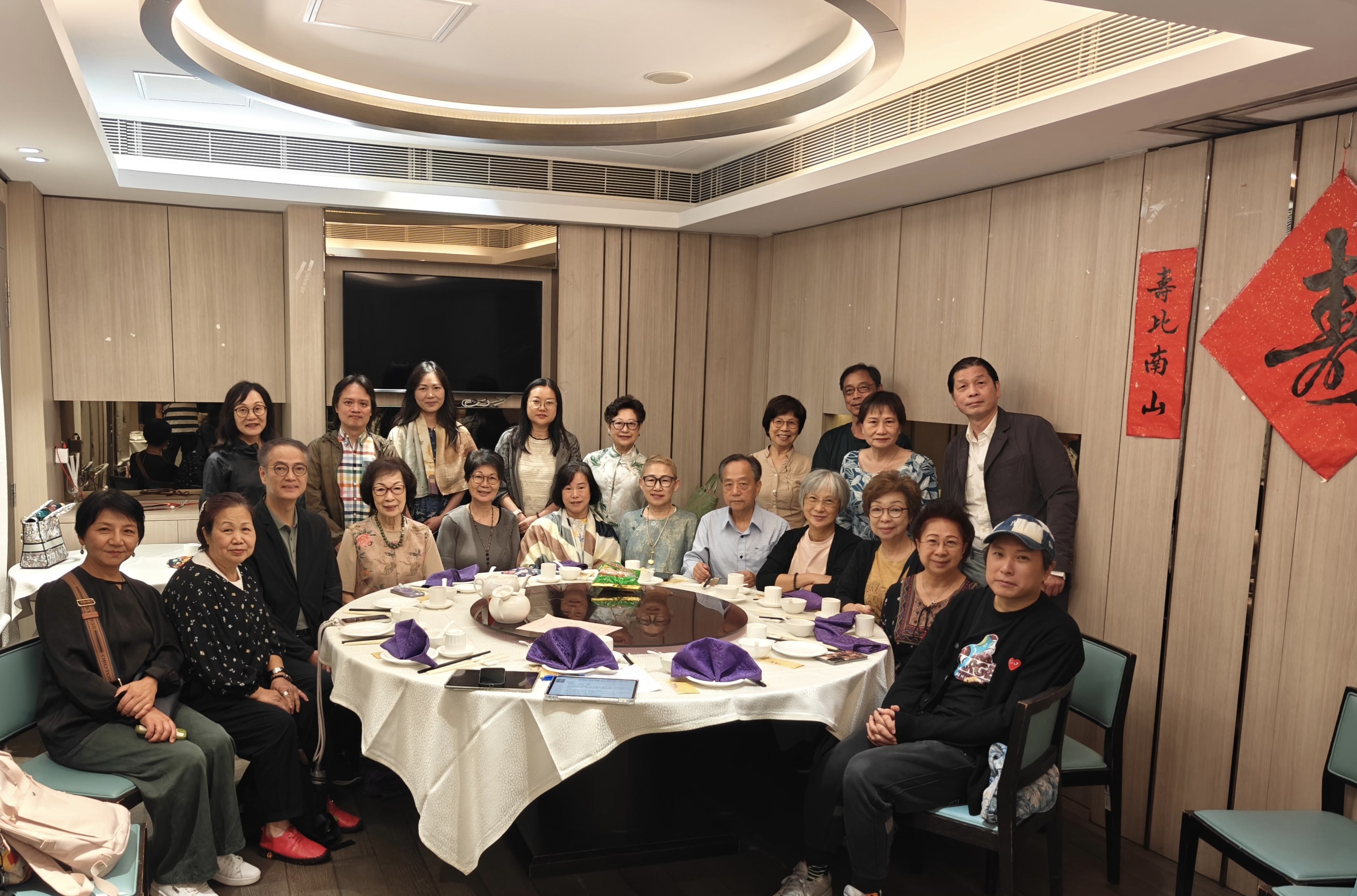 春潮及嶺南畫藝學會辦聚會懷念高劍父與黎明