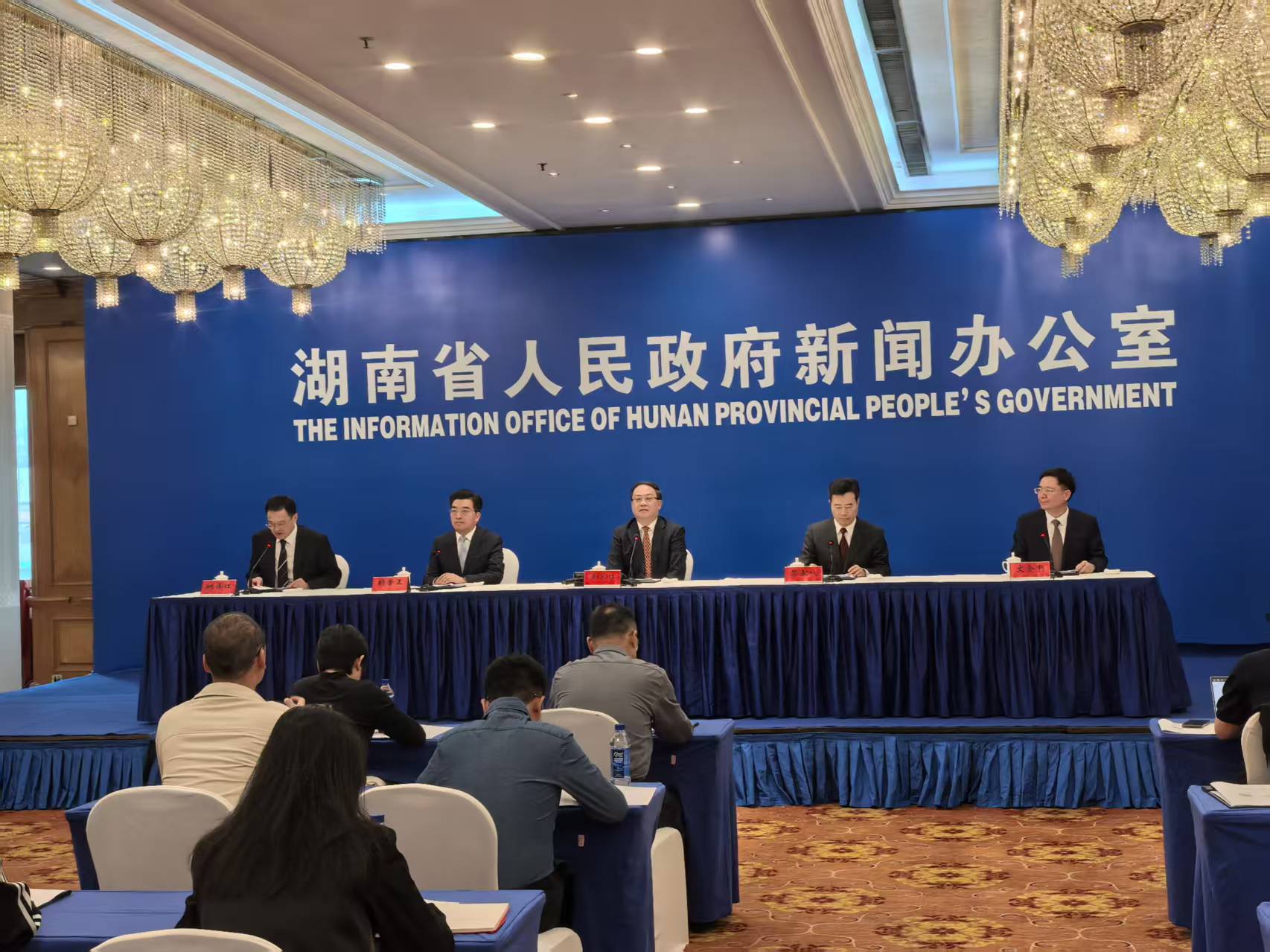 湖南「十四五」GDP增量預計超過1.2萬億