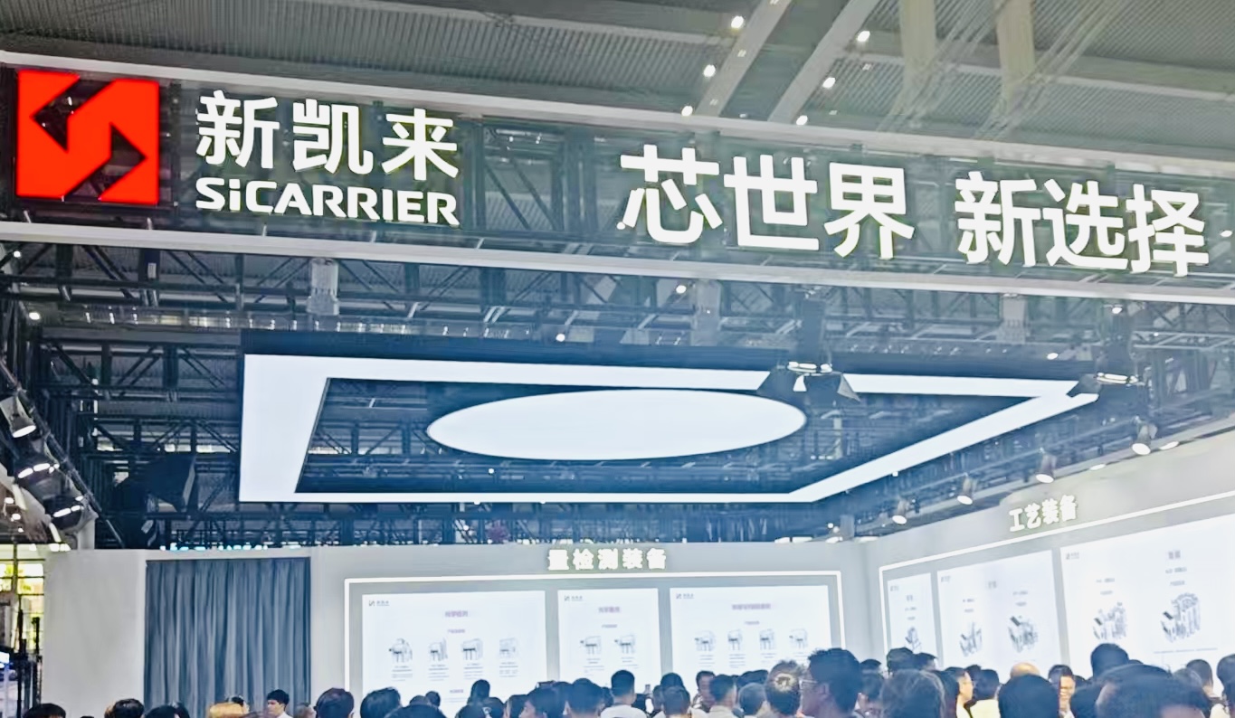 不只新凱來！深圳龍崗「組團」打造大灣區 「芯」 引擎