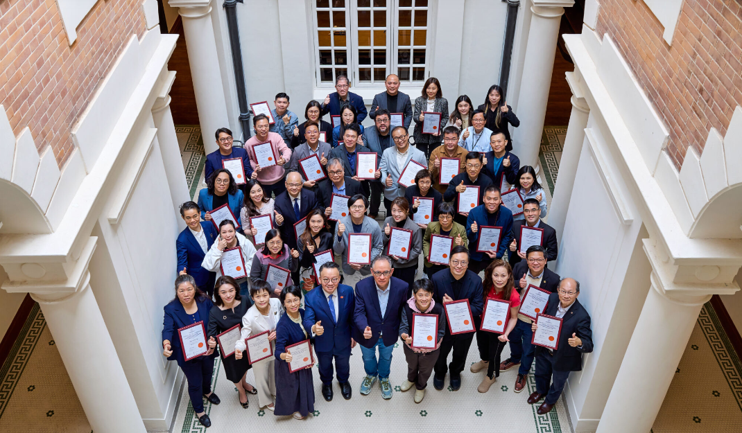 亞非法協香港區域仲裁中心獲註冊為《建造業付款保障條例》下審裁員提名團體 冀共建建造業付款保障新機制