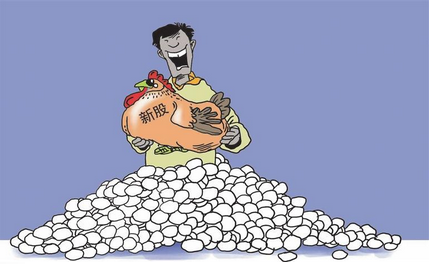 【財通AH】港股IPO火熱 新股首日強勁 下半年共有12隻新股認購倍數超2000倍