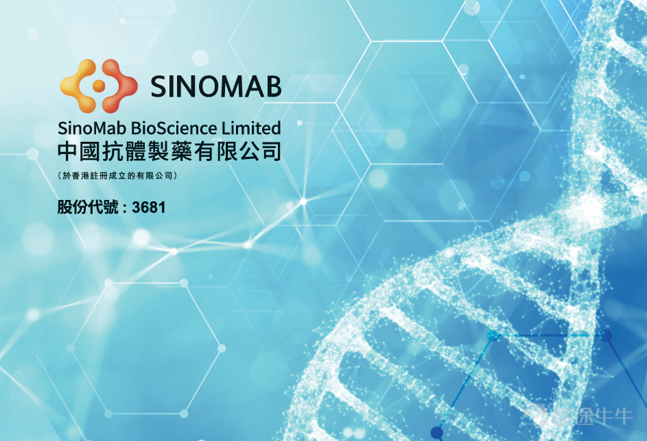 中國抗體SM17的「BIC」價值加速顯現