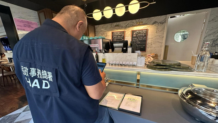 民政總署突擊巡查行動 發現6個處所涉無牌經營賓館