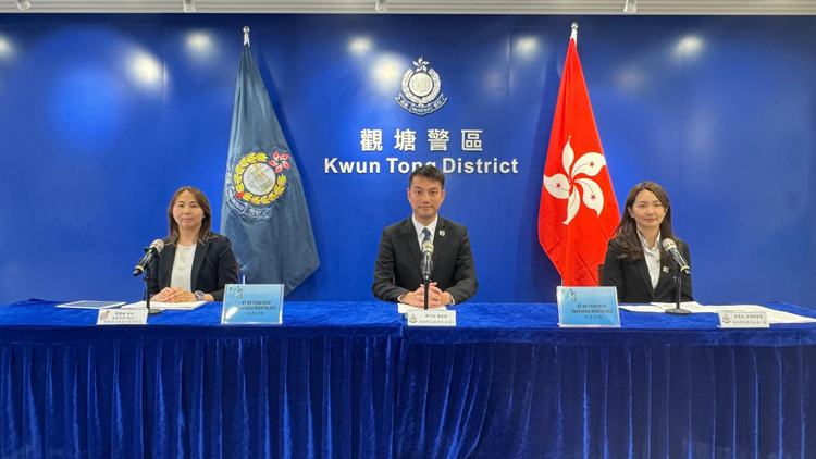 訛稱罹患末期病提早取強積金 警方拘16人涉供款逾400萬元