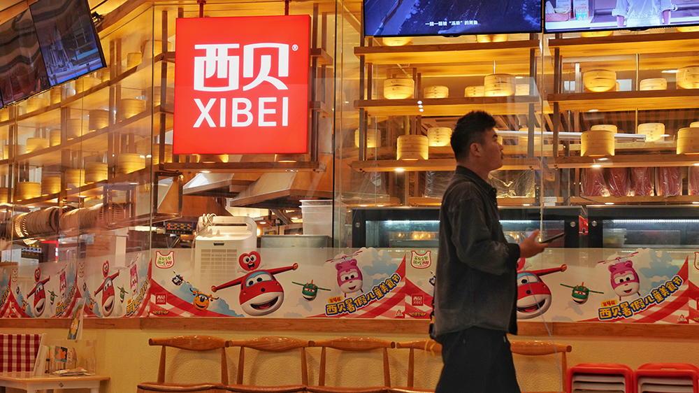 【深度報道】千億市值？西貝賈先生或從未認真計劃上市！