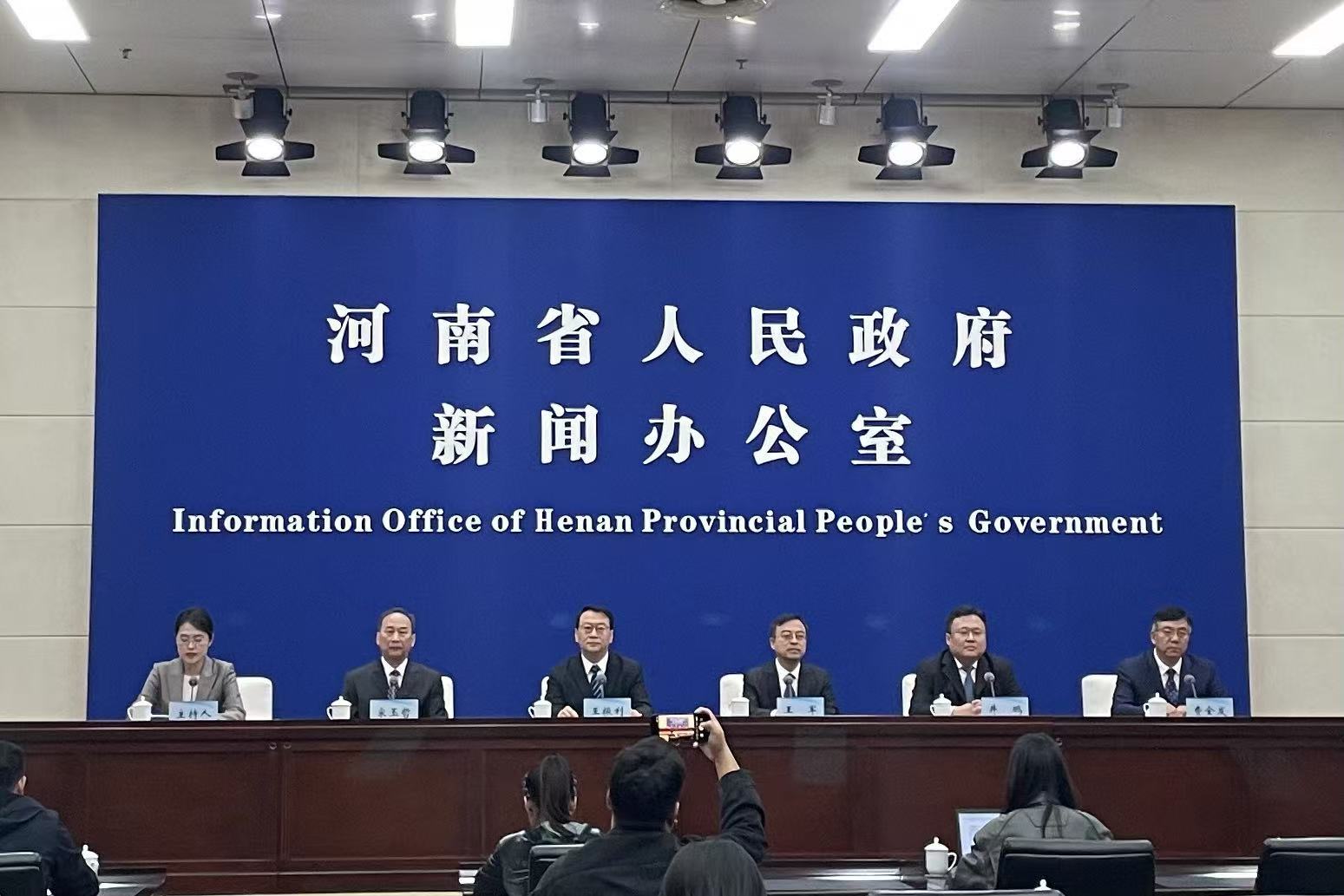 河南「十四五」高水平對外開放成果豐碩 「四條絲路」連結全球