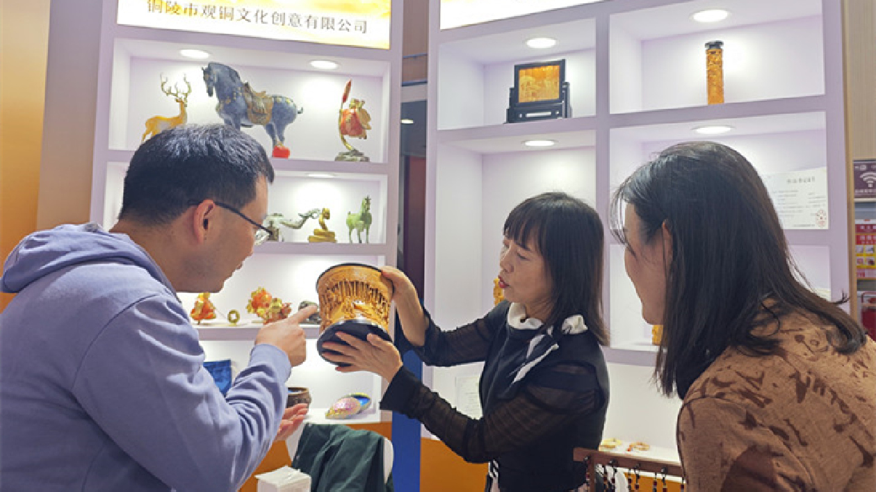 亮相第十屆版博會 皖徽州區非遺竹雕巧奪天工綻新彩