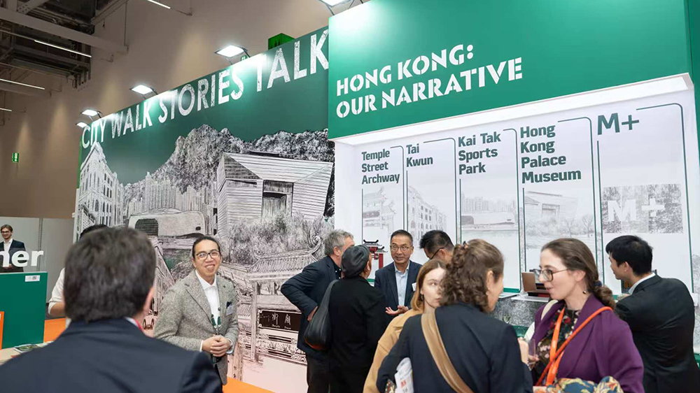 「騰飛創意─線上線下香港館」參與2025法蘭克福書展 六大展區展示逾千特色香港出版及印刷品