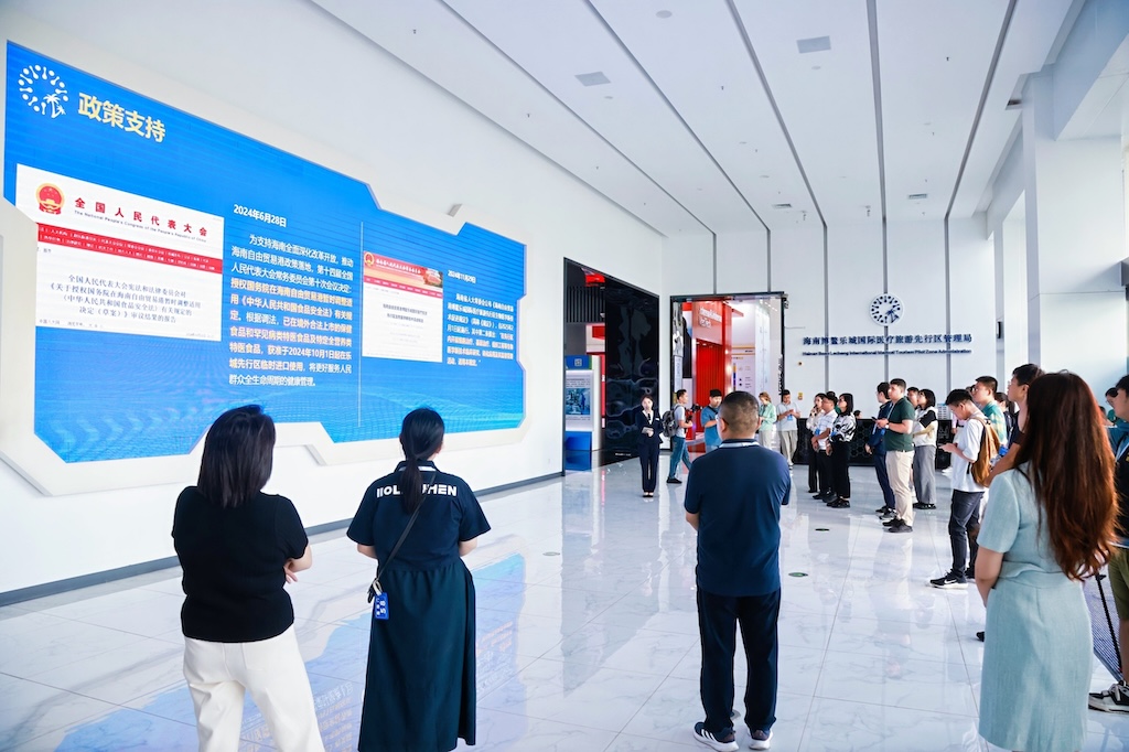 中外媒體海南行｜博鰲樂城國際醫療旅遊先行區：海南自貿港醫療健康的蓬勃動能