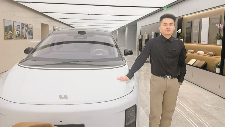 理想汽車香港設總部拓全球