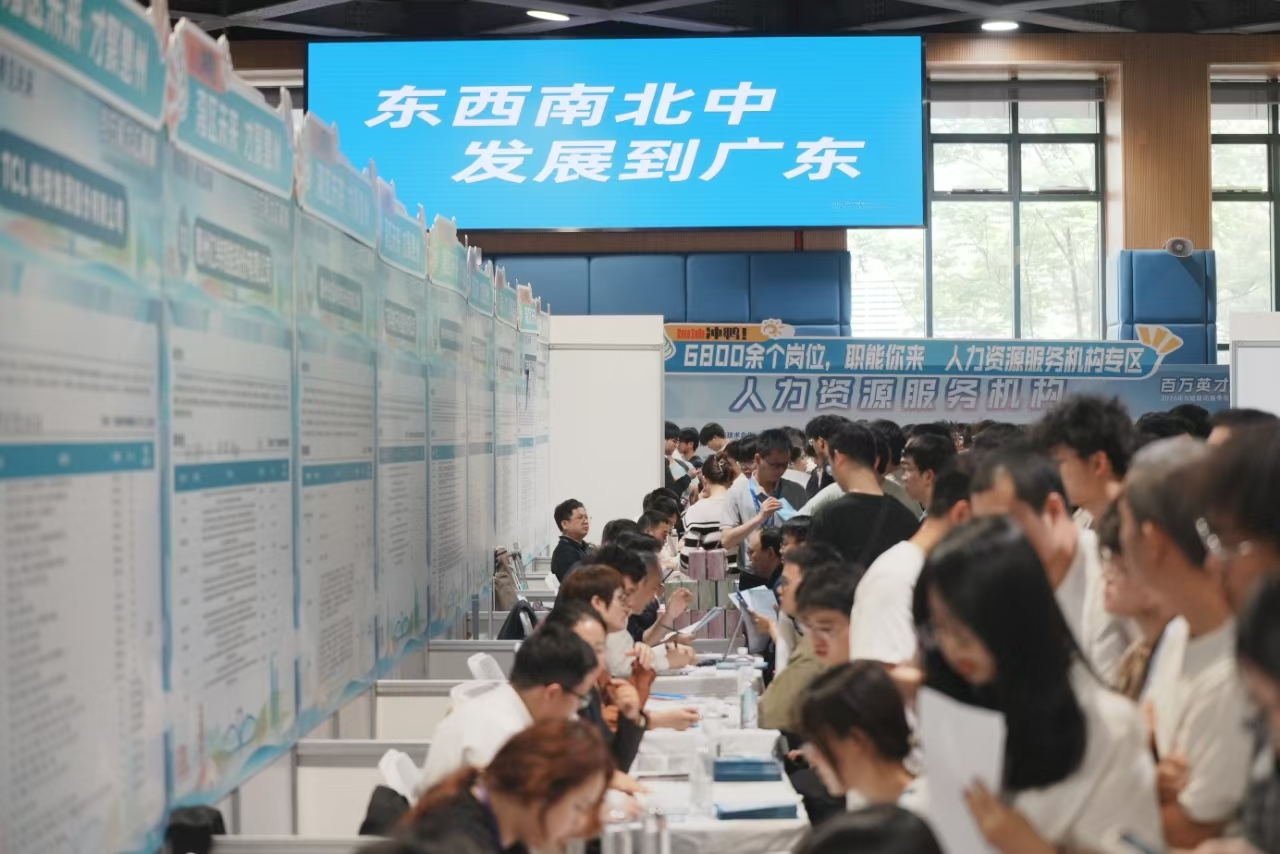 【百萬英才匯南粵】惠潮兩地聯動赴鄂豫9所高校引才
