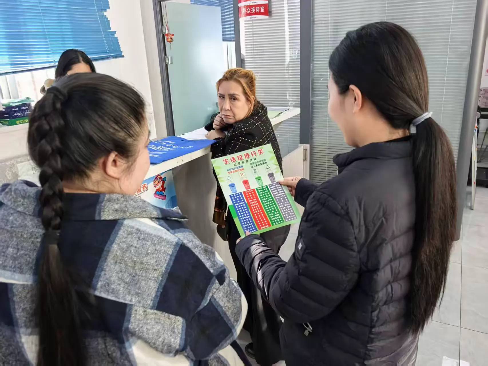 哈市香坊區電塔社區開展「綠色環保」垃圾分類活動