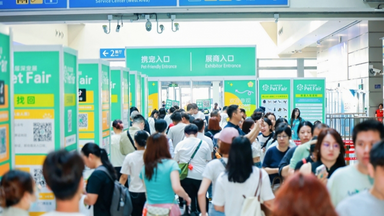 第14屆深圳國際寵物展，盛大開幕！