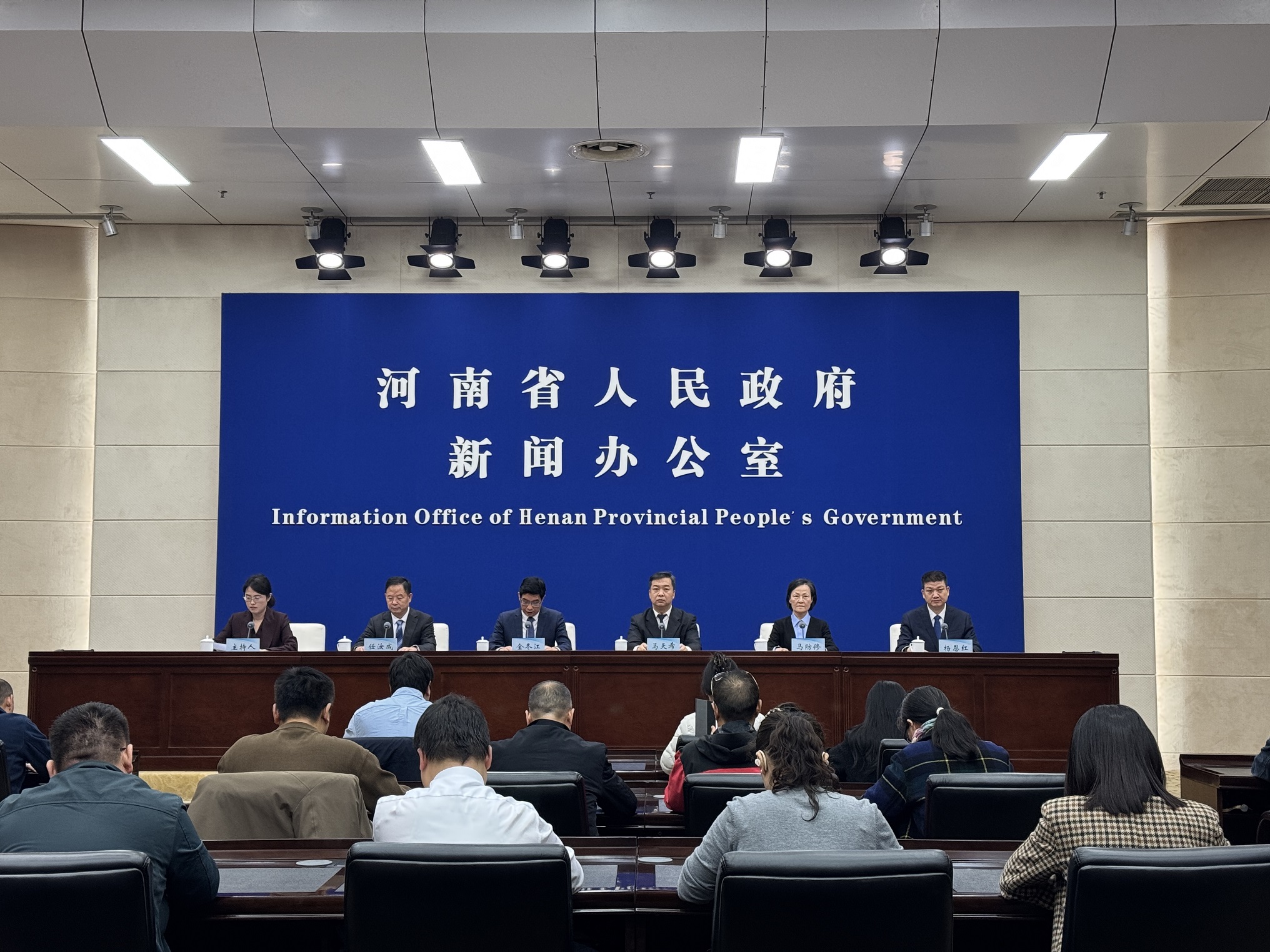 連續五年「雙下降」！河南安全生產治理能力顯著提升