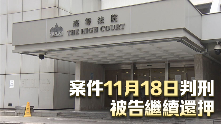 禽獸不如！六旬男多次強姦親生女兒 生母曾阻止報警