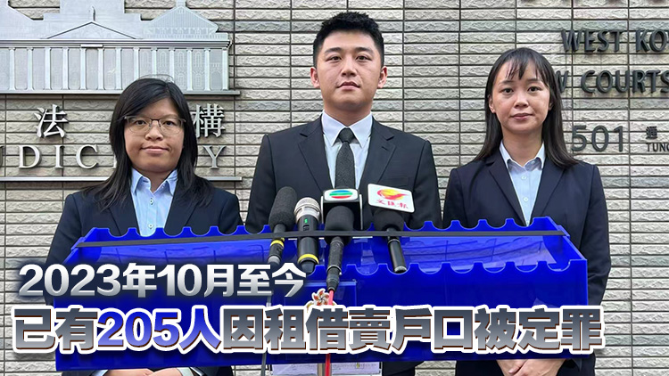 兩宗洗黑錢案6被告罪成 分別判囚12個月至48月監禁