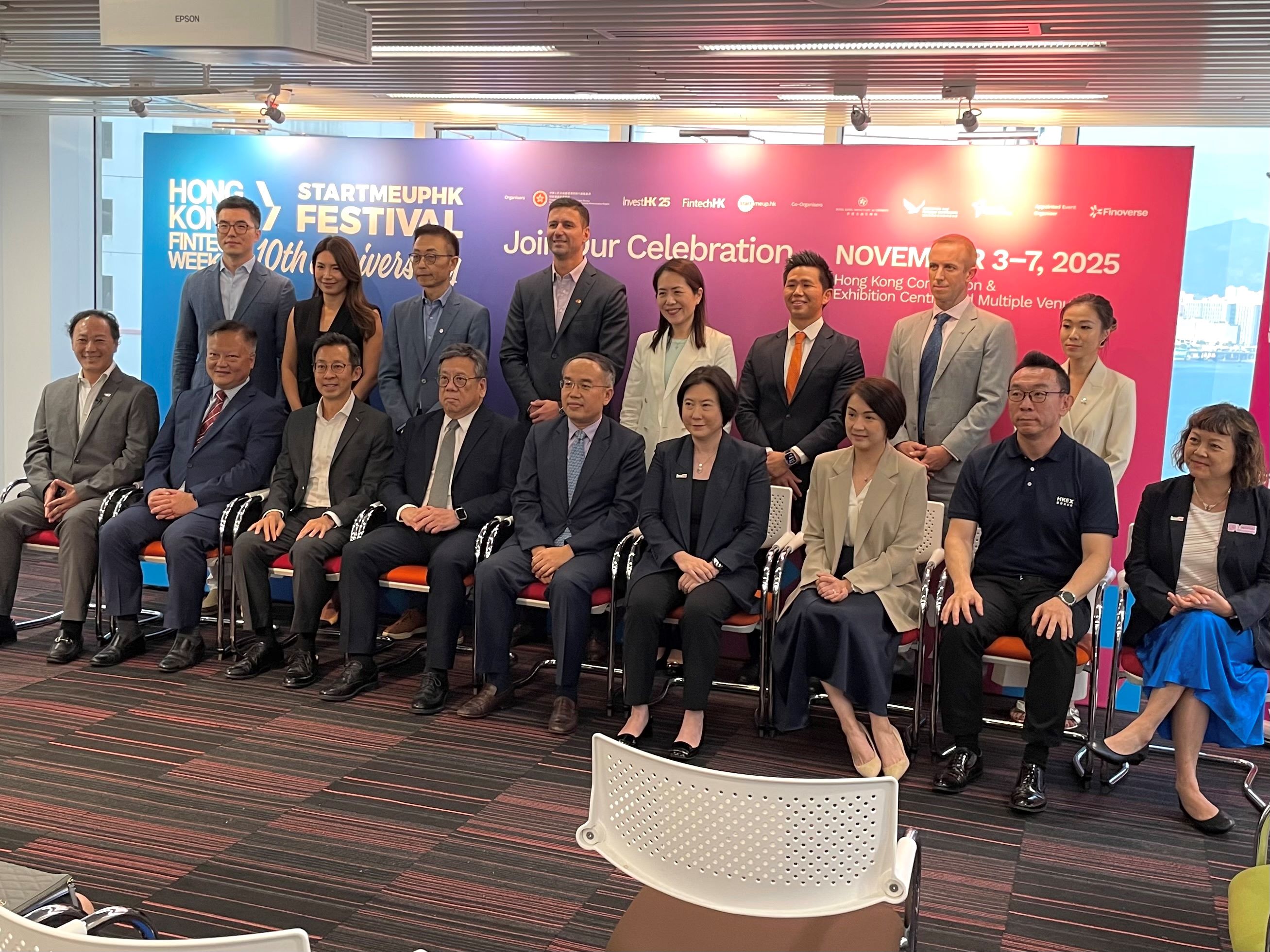 香港金融科技周 x StartmeupHK創業節2025 規模空前