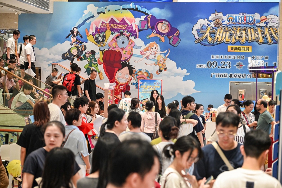 航海王亞洲巡展|沉浸式體驗引爆跨次元消費熱潮