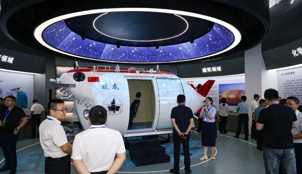 綠色石化和新材料「探新」之旅 見證茂名產業騰飛新態勢