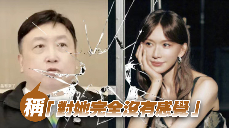 王晶辣評林志玲：演技很一般 是包裝出來的美