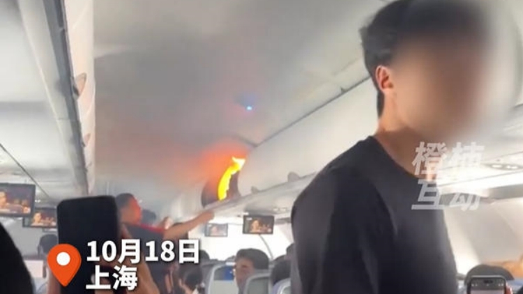 國航杭州飛韓國航班緊急備降：行李內鋰電池自燃