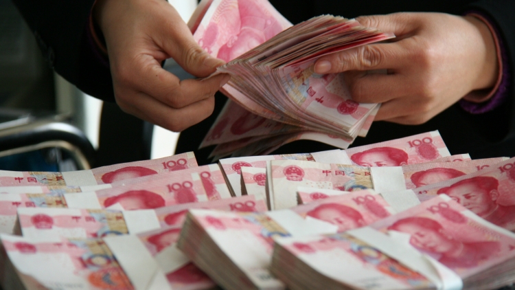 連續第二年！廣東在香港發行離岸人民幣地方債75億元