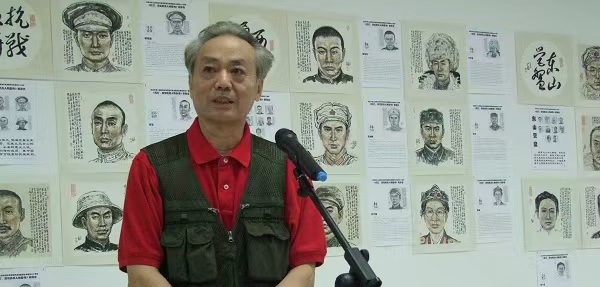 書訊｜李人毅、李東紅《海倫抗戰人物畫傳》出版：丹青述英烈 筆墨映初心 為抗戰勝利80周年獻紅色厚禮