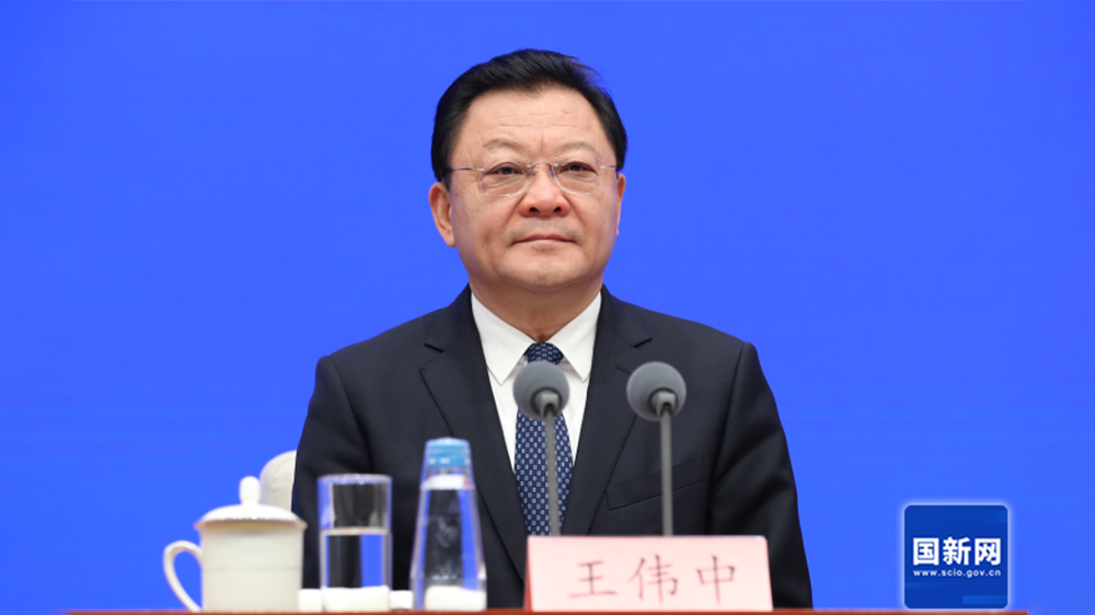 王偉中當選內蒙古自治區人大常委會主任