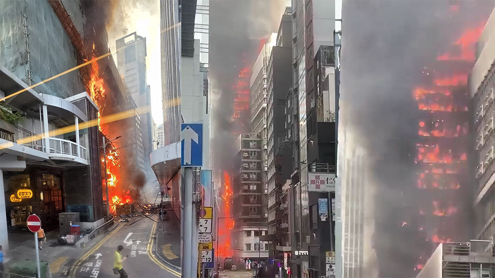 有片｜中環華懋大廈三級火 棚架焚毀 濃煙衝上半空