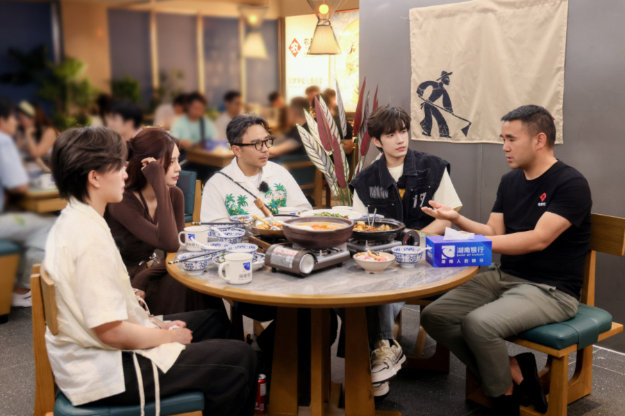 《去「湘」當有味的地方》泰國站開播 冠軍廚師天團攜地道湘味喚醒曼谷鄉愁